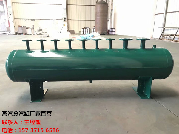 肇州订做蒸汽分气缸_锅炉电厂蒸汽专用